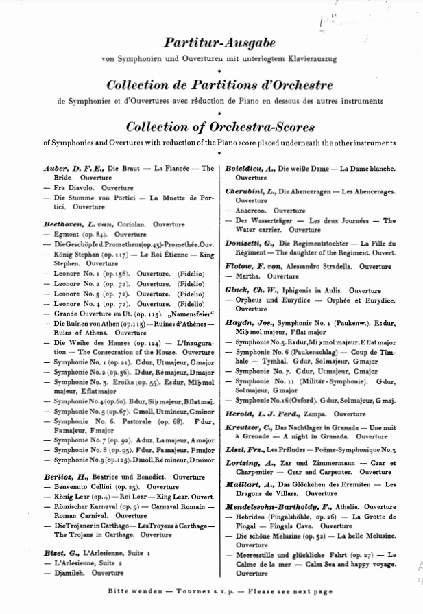 Римский карнавал партитура